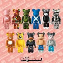 Load image into Gallery viewer, The 100% Bearbrick Series 45 Blind Box
