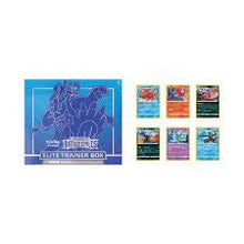 Load image into Gallery viewer, Pokemon Elite Trainer Box with Six Booster Cards
